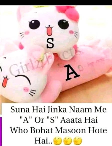 نیند تو بچپن میں آتی تھی
اب تو شادی کے خواب آتے ہیںBarfi