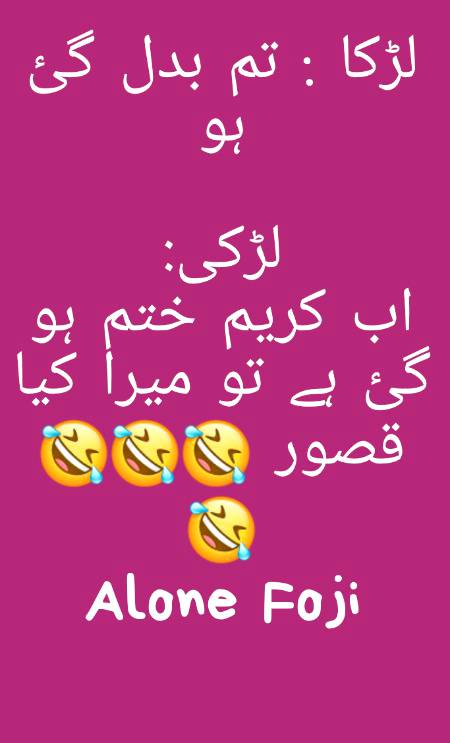 ab eid bhe aane he ...?