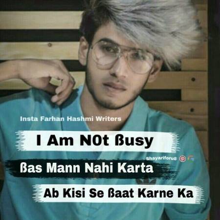 No Frnds 🙏😕😕Stay Alone