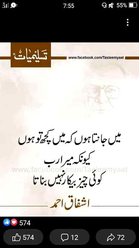 ❤🌺❤🌺❤🌺❤🌺❤🌺❤🌺❤🌺❤🌺