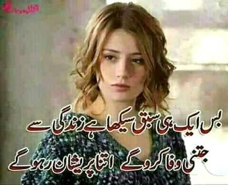 KOIE HY..G