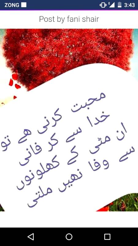 Absolutely right💯💯💯