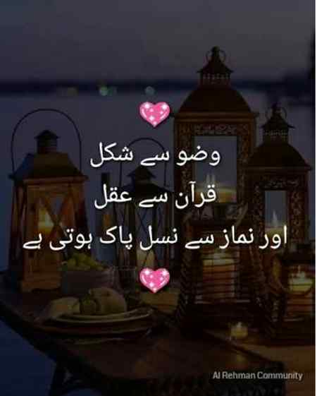 Beshak ri8