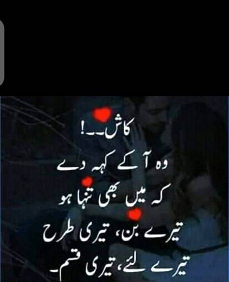 Khush rahn sb🙂