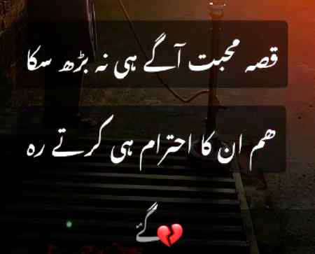 🤔🤔Hm ny kya kiya🤔🤔