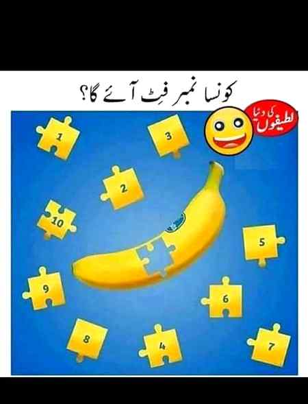 Sending by fareed ahmed shaikh