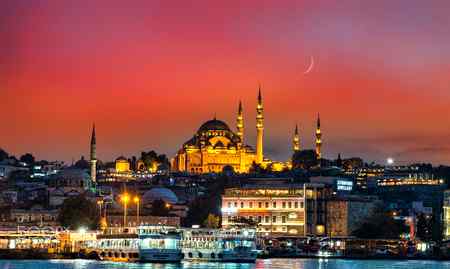 Istanbul,Turkey.