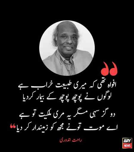 Assalamualaikum everyone 😶😶