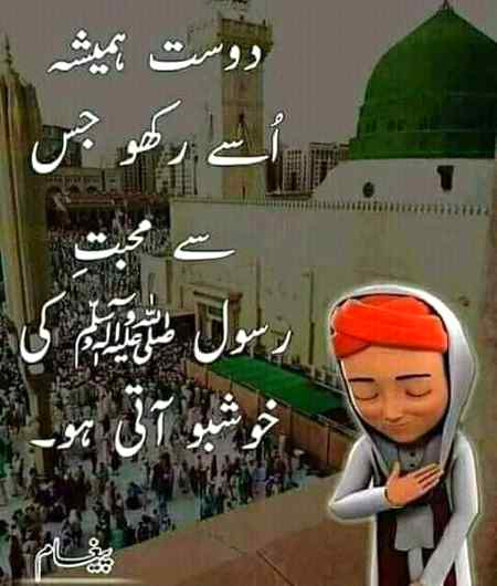 💕Masha ALLAH💕
