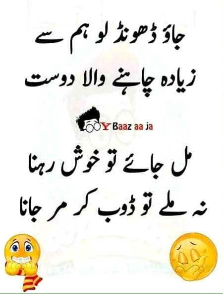آج پھر بھیگیں گے بارش میں تیرے خواب

آج  پھر  شہر  کا  موسم__خراب لگتا  ہے