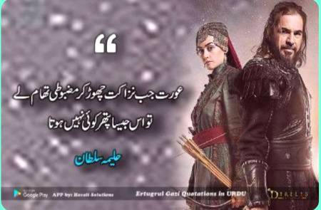 Beshak...🙂