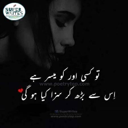 KOIE HY..G