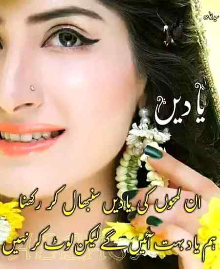Hello friend