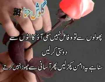 Time passs log..... Uffff