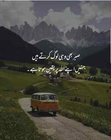 😍😍😍🔥beshak🔥😍😍😍
Anum malik😇