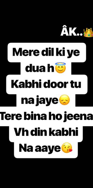 This is for u my all friends🤗