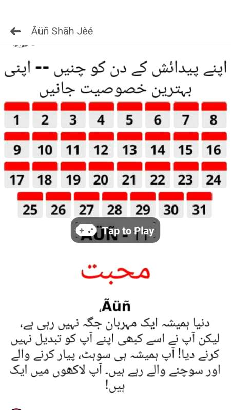 11 September.....😍😍😍😍😍😍