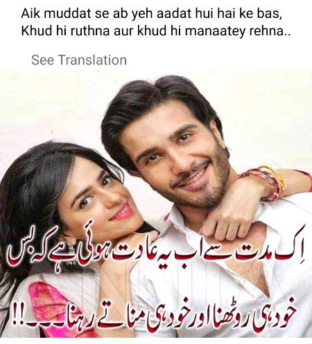 Zara ghoor ki jye