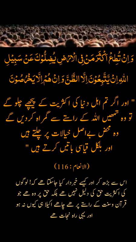 🌟🌟بیشک🌟🌟