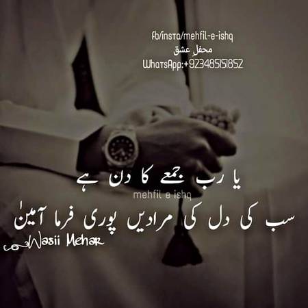 Kingkhan_99💋👐💋