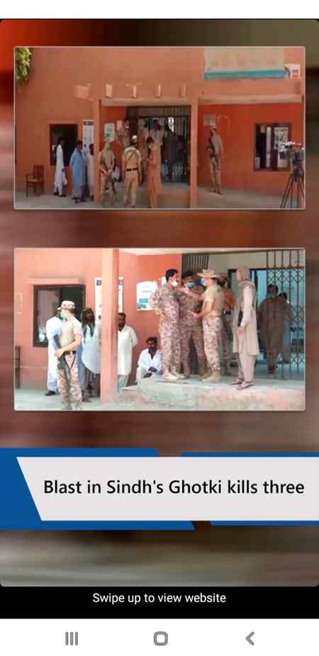 Kia ye sush hain sindh mein