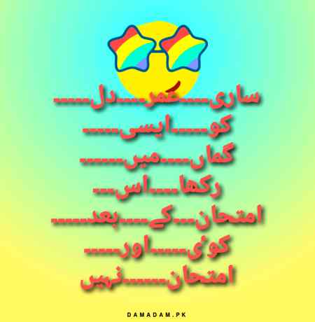 🌹❤🌹❤🌹❤🌹❤🌹❤🌹❤🌹❤🌹❤🌹