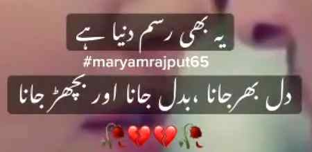 😰😨😓😰😨😓Asa hi hai kya😓😨😱😰😫