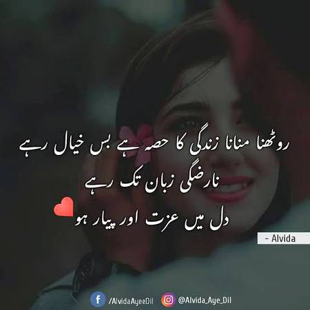 😊😊😊😊😔😔😔😔😔