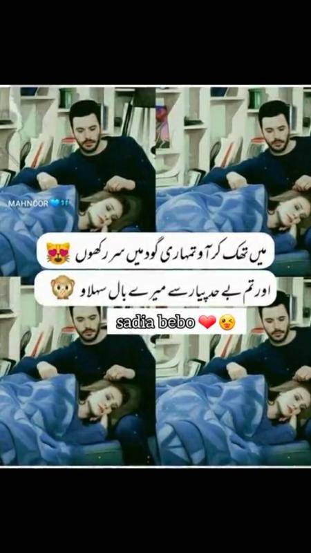 Heyy kina  cute  lage ga🙈 naxar na lage😘