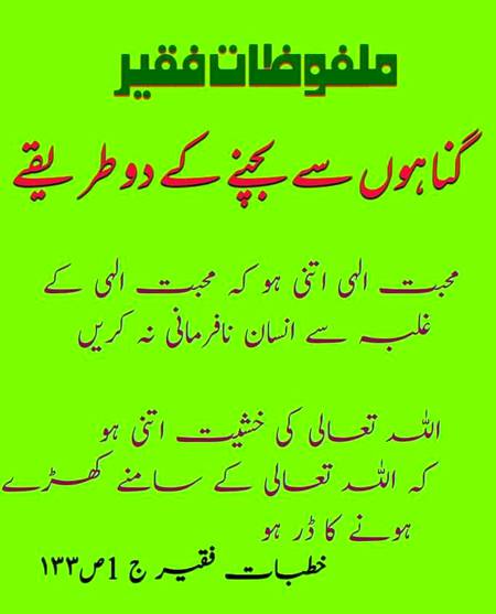 السلام عليكم ورحمة الله وبركاته صباح الخير ❤❤🌹