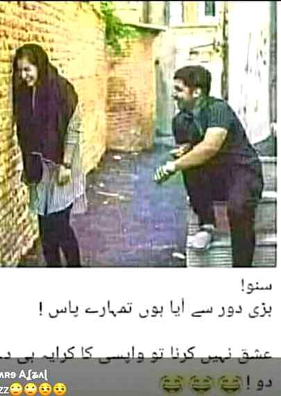 Bachnaaaaa aye haseeno lo mein aa gayaaaa😉.q3🙋🙋🙋🙋