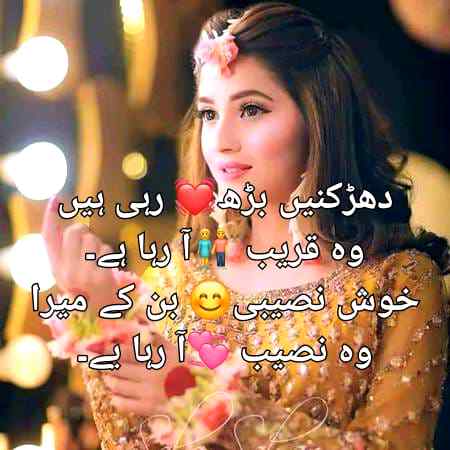 For:~ My Love💞 
《💞Muzammil Hadi💞》