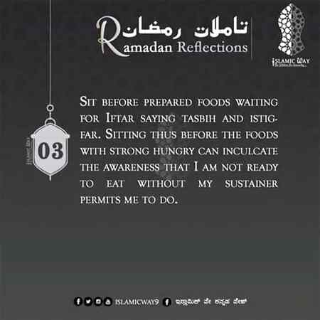 This is the true and pureST love of MUSLIMS TOWARDS ALLAH ALMIGHTY WHO IS MOST MERCIFUL AND MAGNIFICIENT.