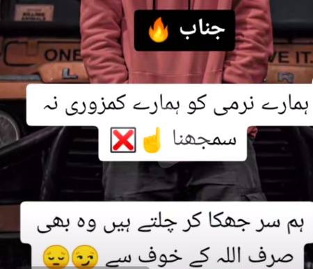 True lines 💯💯
