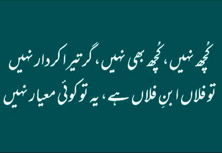 🌹🌹🌹صلی اللہ علی حبیبہ محمد نور من نوراللہ وعلی آلہ واہل بیتہ وعترتہ وازواجہ وصحبہ وجدہ وذریتہ و کل امتہ وبارک وسلم کثیراً کثیرا و دائماً ابدا 🌹🌹🌹