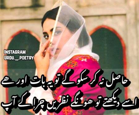 Shah Jee.....😘😍😘😍😘😍😘😍😘