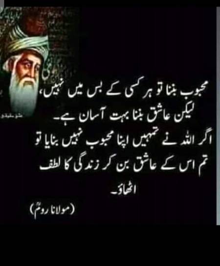 Hmm nice one🙂