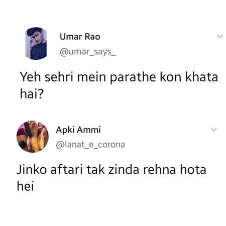 Ma b kahti hon