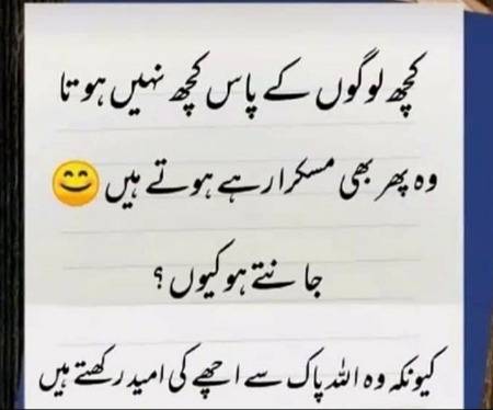 Beshak 💯💯🙃🙃