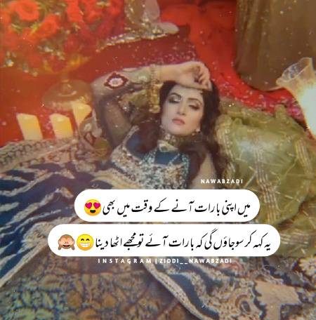 Phr Ahmed or dadi dono sy pitae h ho gi😉😉