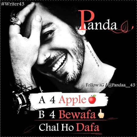 ChaL DaFa Ho 😎😎😎