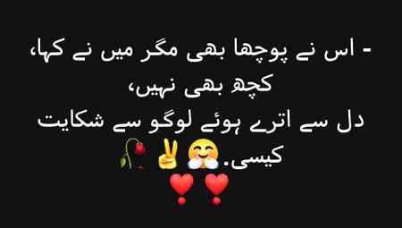 Bilkul sahi💖💖