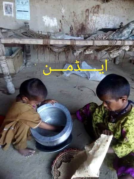 *میرے خیال میں غربت سے بڑی کوئی  مصیبت نہیں،* غربت بھوک کا سبب بنتی ہے اور *بھوک تہذیب کے آداب بھلا دیتی ہے*۔ پھر وہ بھوک چاہے دولت کی ہو، مال و زر کی ہو یا سستی شہرت کی۔ *انسان اس کو حاصل کرنے کے لئے کسی بھی حد سے گزر جاتا ہے حتیٰ کہ درندگی کی حد سے بھی.....!!!!.*
