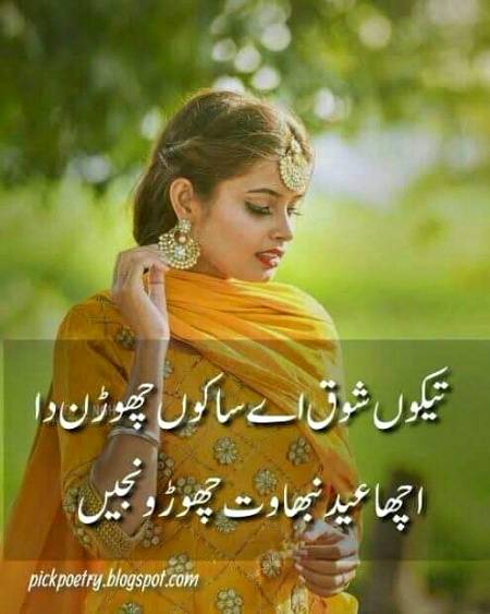 😢😢😞😞sadd