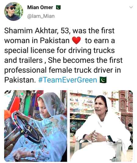 ...Waow get....❤❤