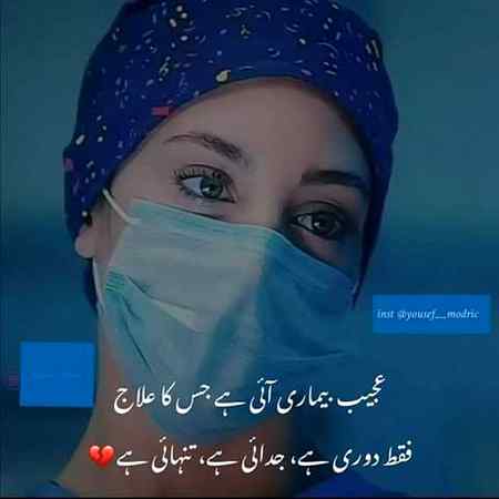 Salute to all doctors😍😍😍