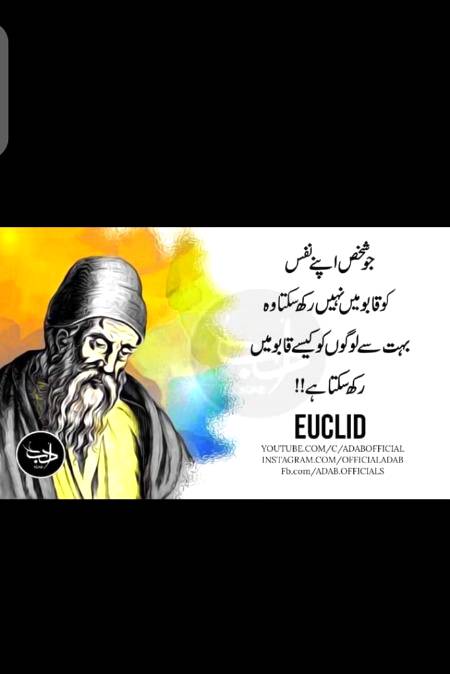 Hmm right🙂