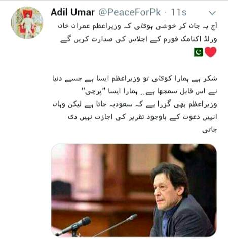 Proud moment...❤