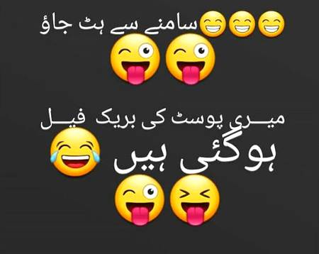 Hatho samny sy🙈🙈