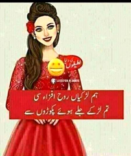 استغفراللہ لاحولہ ولاقوتہ